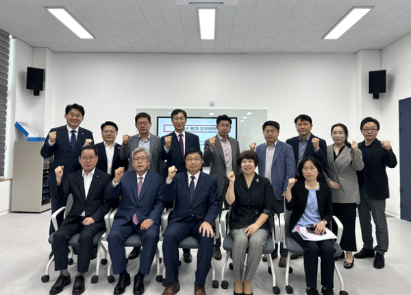‘제2차 세종지역인적자원개발위원회’ 개최 단체사진