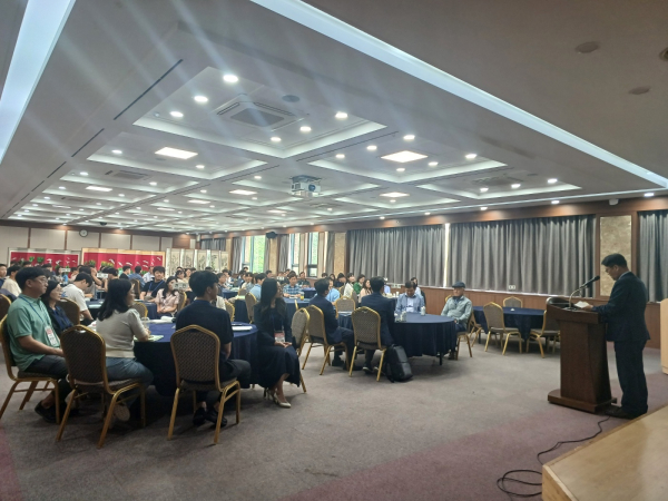 2024년 충청남도 지방세정 연찬회 1일차