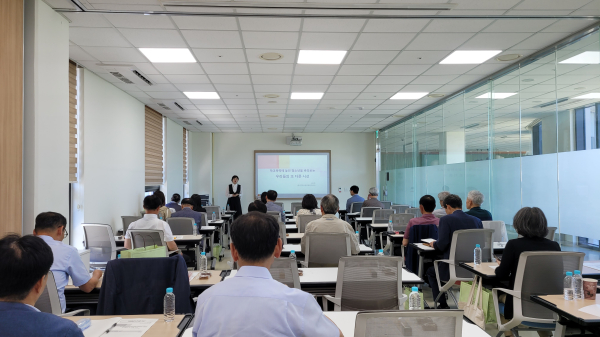 2024학년도 상반기 학교폭력 전담조사관 역량 강화 연수 운영 모습