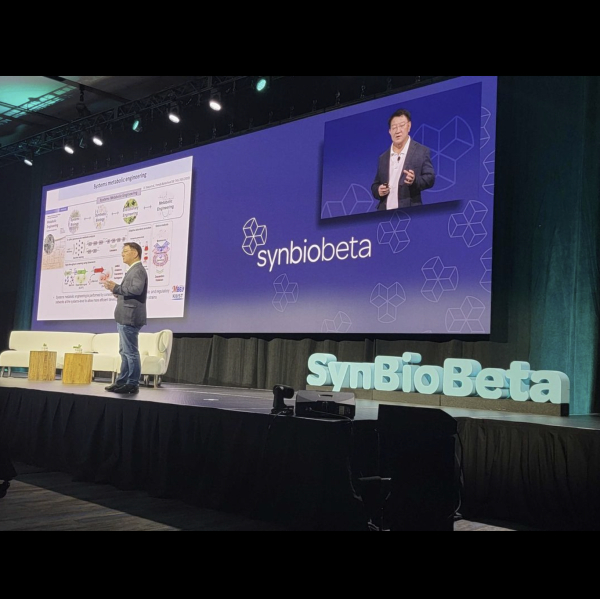 이상엽 특훈교수 기조 강연 사진