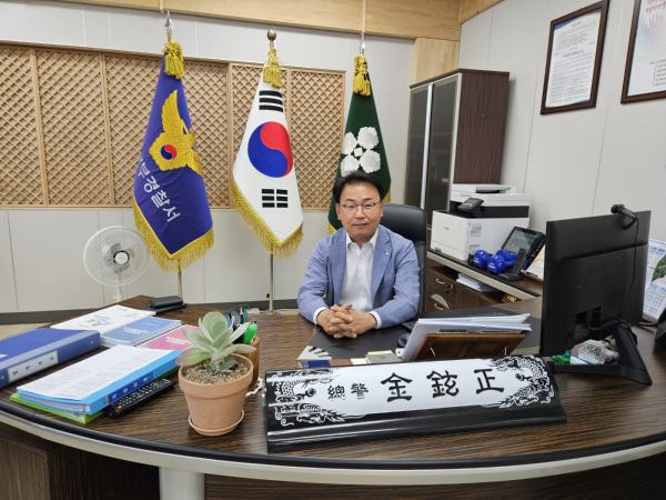 김현정 세종북부서장