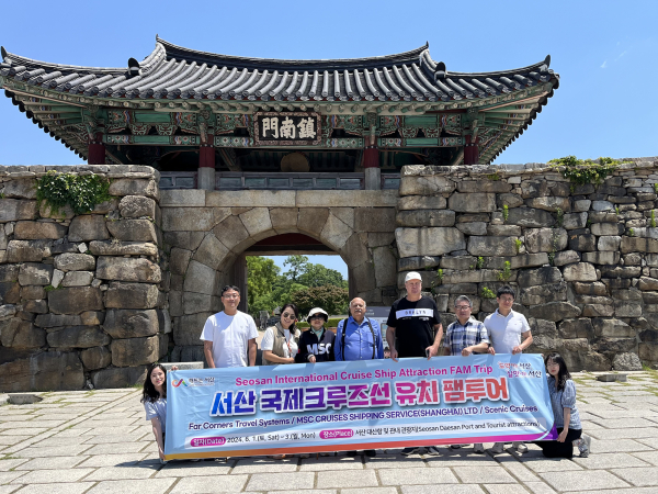 6월 1일부터 3일까지 진행된 해외 크루즈 선사 대상 팸투어 진행 모습