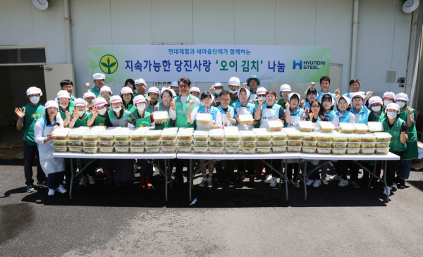 시원한 여름 김치 나눔 활동 모습