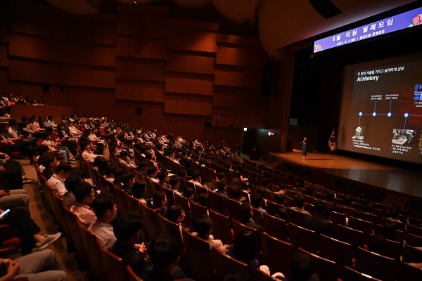 배순민 KT AI2XL연구소장 초청 강연