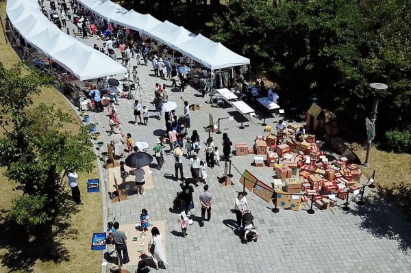 충남도민 공익나눔장터 공공마켓 행사