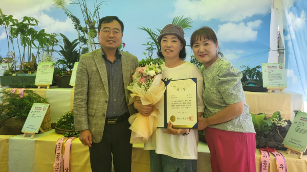 이혜원 씨 입상 기념 사진