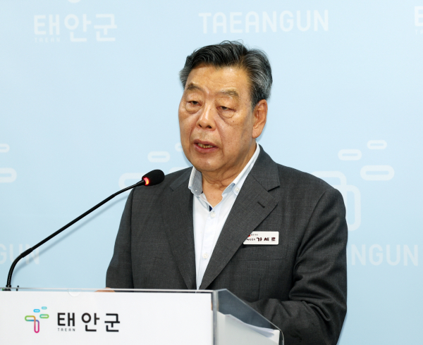 가세로 태안군수