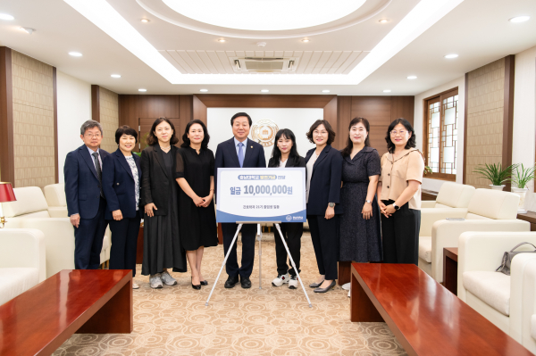 간호대학 21기 졸업생 발전기금 기부 기념 사진