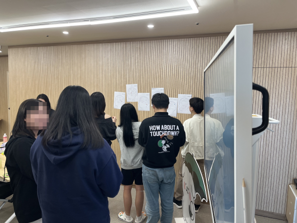 초록우산 대전지역본부 가족돌봄아동 소모임 진행 사진