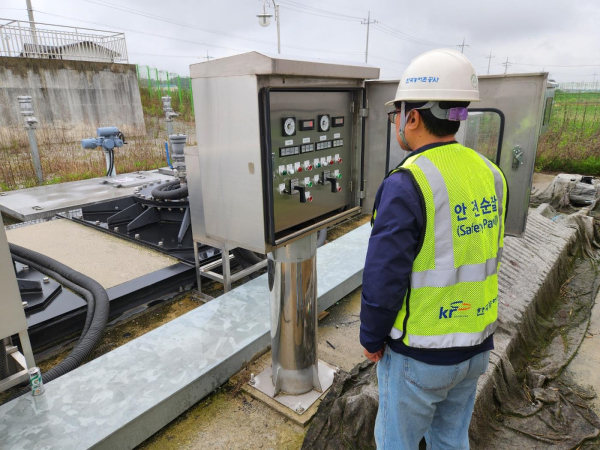 논산 방축배수장 훈련 모습