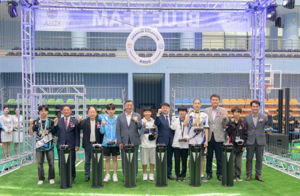 ‘충남 드론챌린지 대회’ 진행 모습