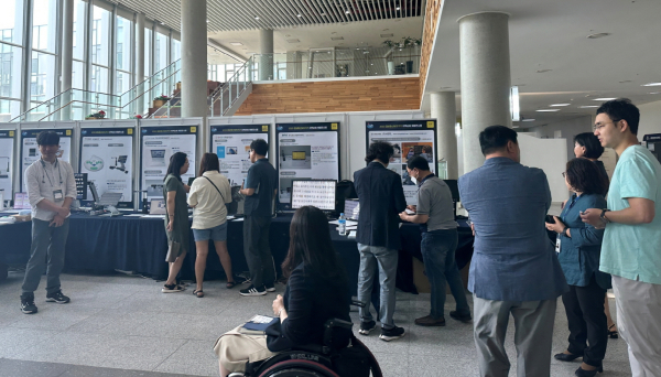 2024년 정보통신보조기기 체험전시회 개최