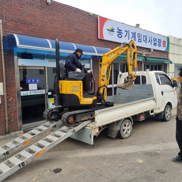임대 농업기계 운반 모습