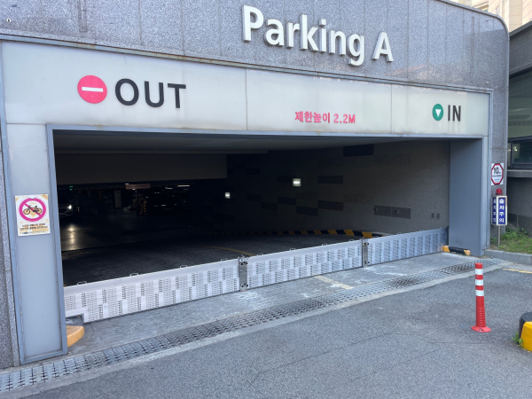 5월 공동주택에 설치 완료된 침수방지시설