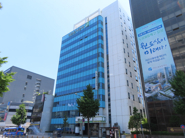 대전도시공사 전경