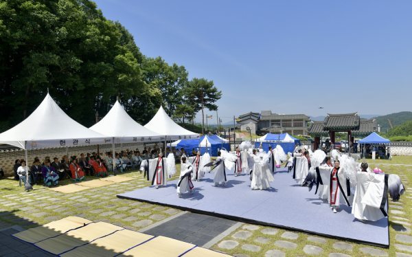 무령왕 추모제례 진행