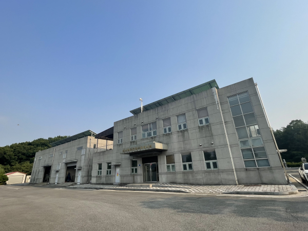 연서면공공하수처리시설 전경