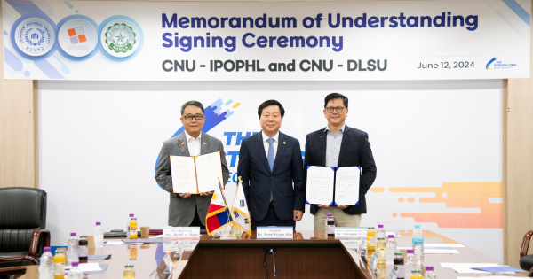 충남대-필리핀 특허청-라살대학 양해각서 체결식 진행
