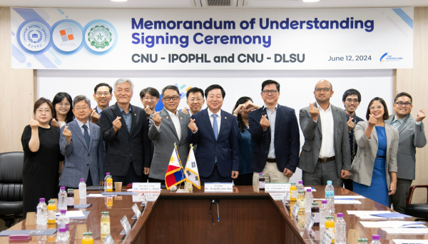 충남대-필리핀 특허청-라살대학 양해각서 체결식