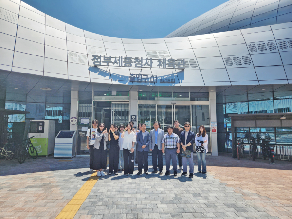 견학사진(정부세종청사 체육관)