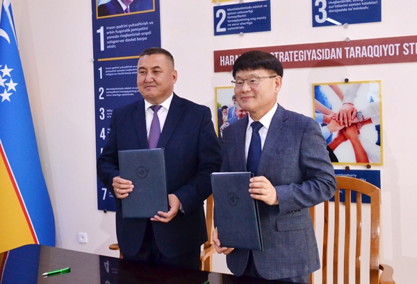 사진1. KBSI- 우즈벡 카라칼팍 주립대학 업무협약식