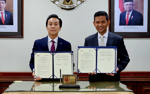 KISTI-인도네시아 연구혁신 양해각서 체결식