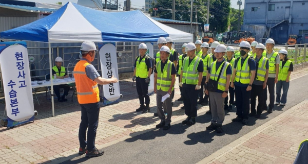 기술이사를 중심으로 현장사고 수습본부를 설치하고 비상복구 활동을 시행중이다.