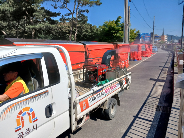 하절기 ‘위생 해충 집중 방역' 실시 모습