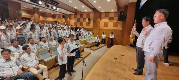 제76회 충청남도민체육대회 청양군 선수단 결단식 개최 모습