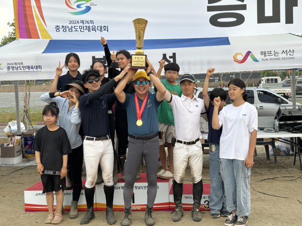 종합 1위를 수상한 홍성군