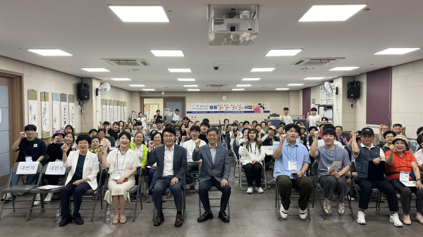 ‘효행 2030 어르신 봉양 프로젝트’ 추진