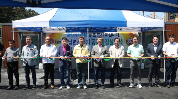 지난 16일 고남면 고남리에서 열린 공중화장실 개소식 모습.