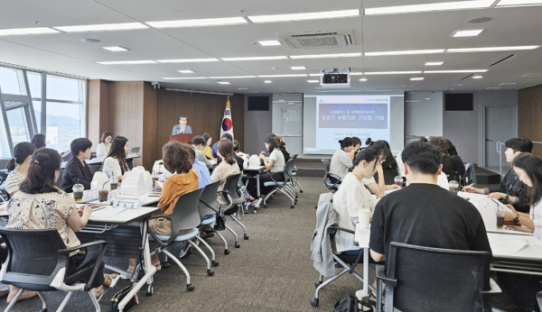 2024년도 상반기 노인일자리사업 수행기관 간담회 개최