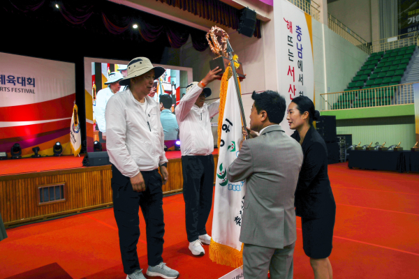 2024 제76회 충청남도민체육대회’ 시상식 모습