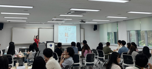 18일부터 20일까지 ‘세입ㆍ급여 실무’맞춤형 연수 진행