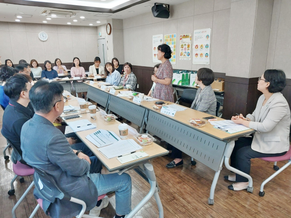‘초록우산 함께 더하기’ 민․관․학교 사례관리 유관기관 네트워크단 연합사업 중간 평가회 진행 모습
