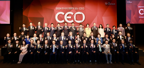 김동일 보령시장,‘2024 한국의 영향력 있는 CEO’ 시상식 기념사진