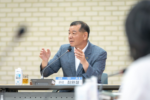 지난 18일, 2024년 공주지역교육행정협의회 정기회의 개최 모습