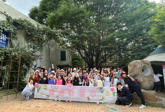 ‘5도2촌 공주 문화체험여행’ 프로그램 진행 모습