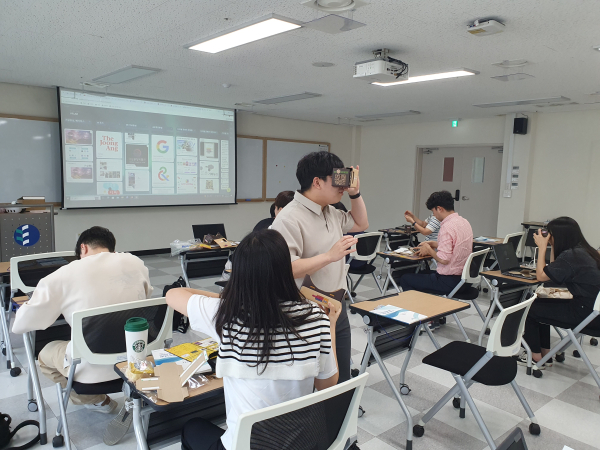 ‘시민성 함양을 위한 미디어 교육 직무연수’ 진행 모습