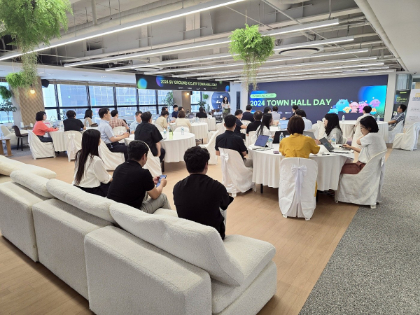 ‘2024 SV 그라운드 타운홀 데이(2024 SV GROUND TOWN HALL DAY)’ 개최 모습
