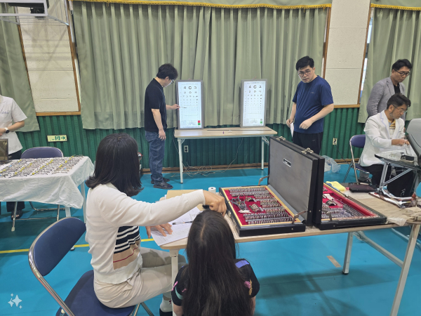 다문화학생 안경지원