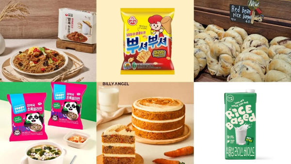 가루쌀 제품개발 지원 신제품 이미지