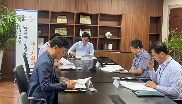 성창훈 사장이 상임이사들과 ‘반부패･청렴추진단’회의를 진행하고 있다