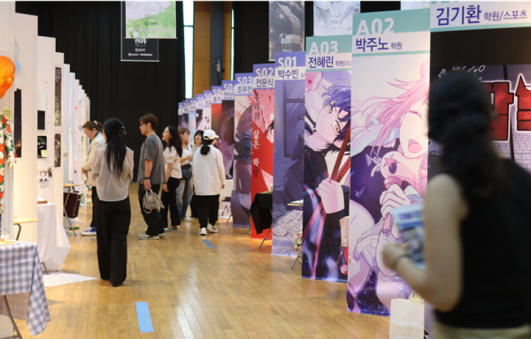 웹툰웹소설융복합계열, 졸업전시회 ‘꿈위 2025:테라리움 진행 모습