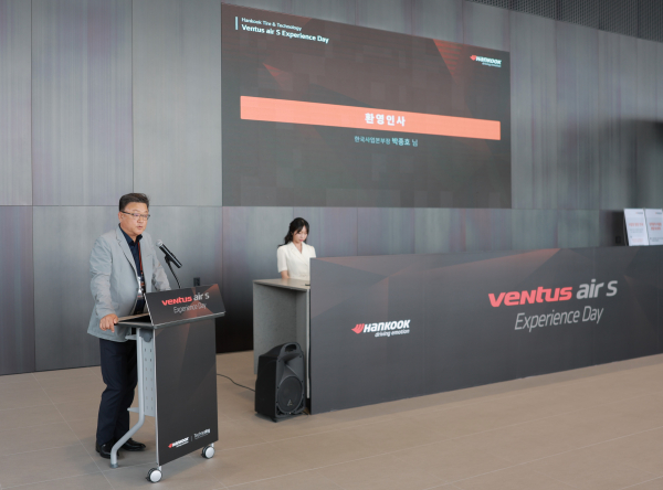 박종호 한국사업본부장 벤투스 에어 S 익스피리언스데이 행사 환영사 사진