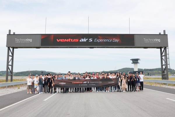 벤투스 에어 S 익스피리언스 데이 행사 단체사진