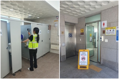 피서철 불법촬영 등 성범죄 예방을 위한 합동점검