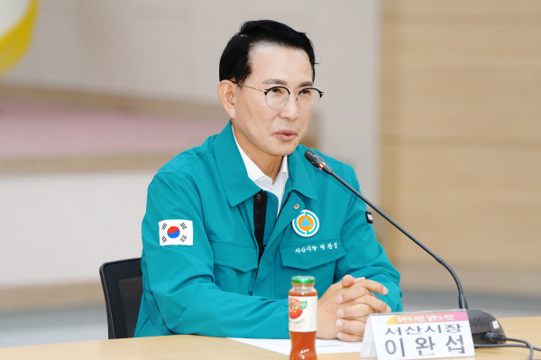 24일 시청 대회의실에서 열린 서산시 여성지원민방위대 창설 10주년 기념행사