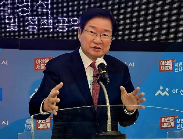 국민의힘은 5일 아산갑 지역구에 김영석 전 해양수산부 장관을 단수공천했다/사진=박동혁 기자